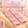 solvenb™ RibRibbon Adult Leg Warmers — 18-Inch Rib-Knit Ballet & Dance Warm-Up Legwear, 1 Pair
